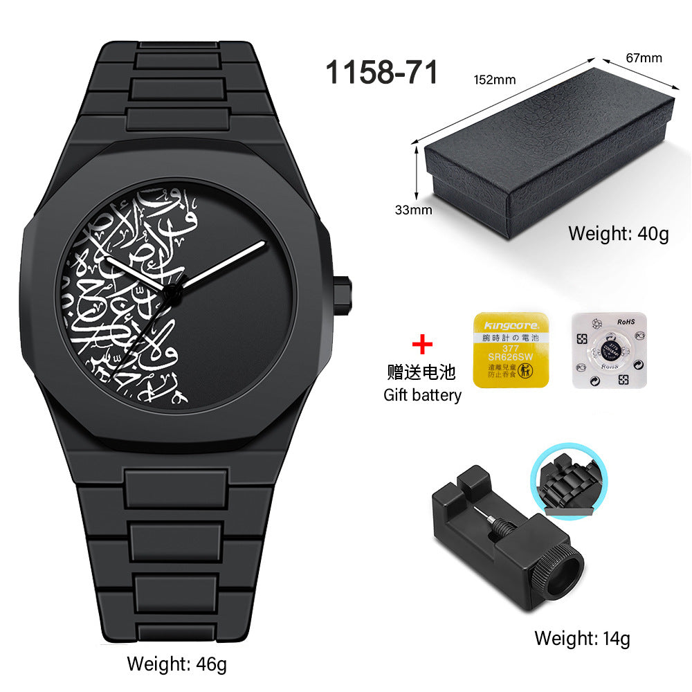 SUPER DAD - ORIGINAL with Plastic Strap