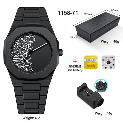 SUPER DAD - ORIGINAL with Plastic Strap