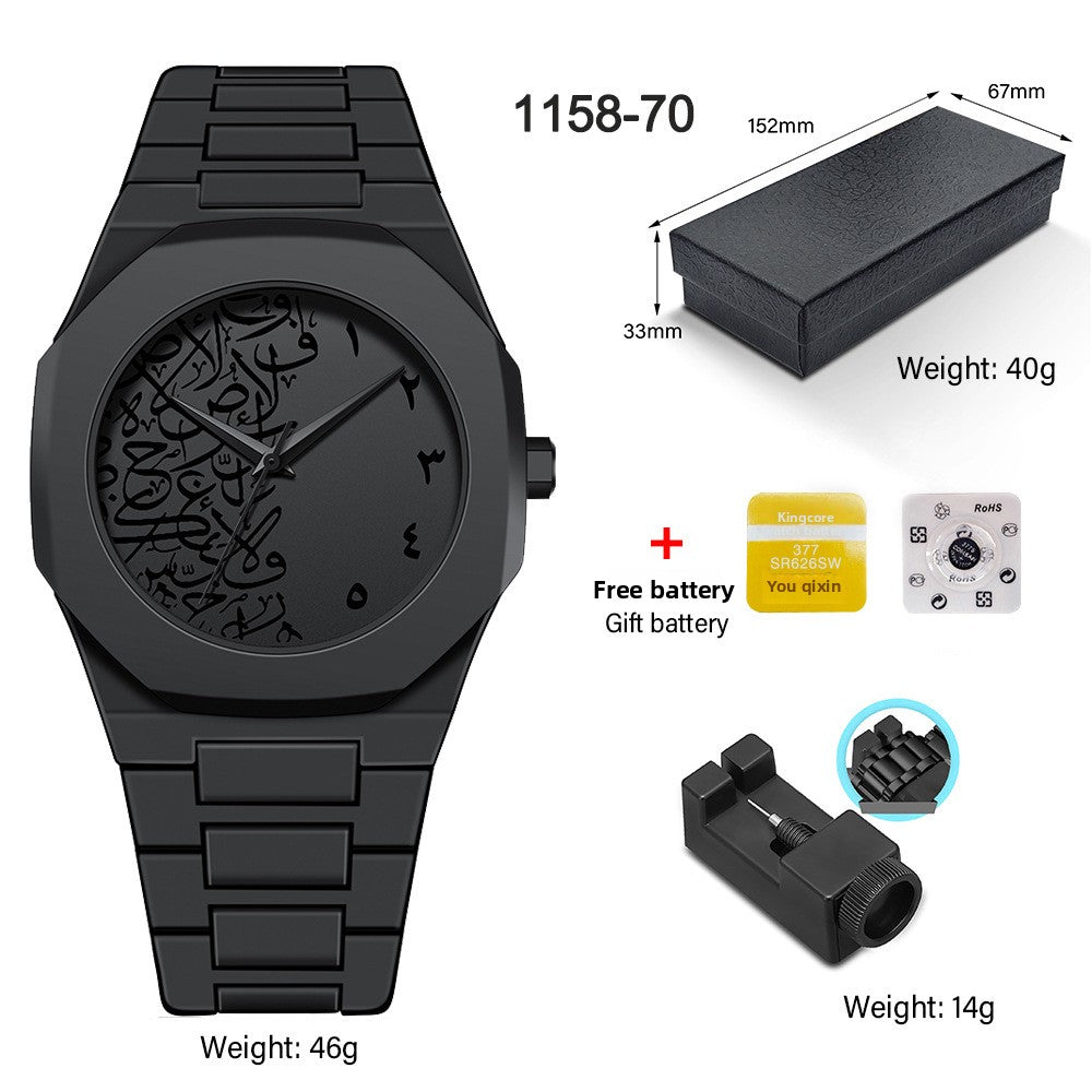 SUPER DAD - ORIGINAL with Plastic Strap