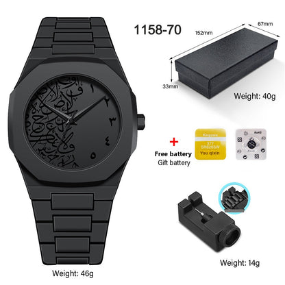 SUPER DAD - ORIGINAL with Plastic Strap