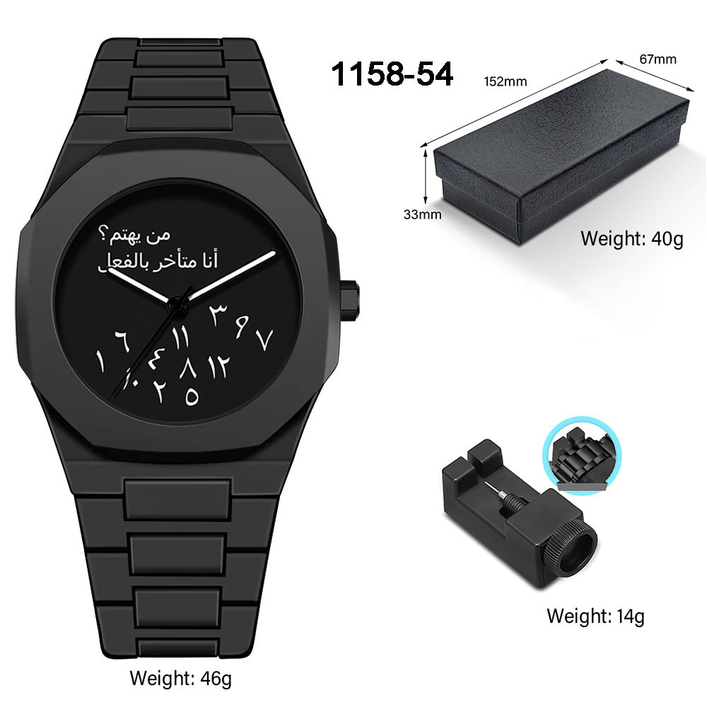 SUPER DAD - ORIGINAL with Plastic Strap