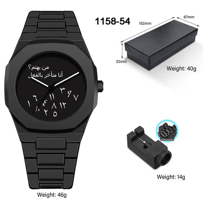 SUPER DAD - ORIGINAL with Plastic Strap